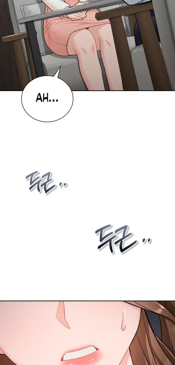 My Overly Sweet Boss Chapter 11 page 43 - 