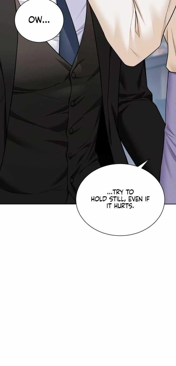 My Overly Sweet Boss Chapter 14 page 16 - 