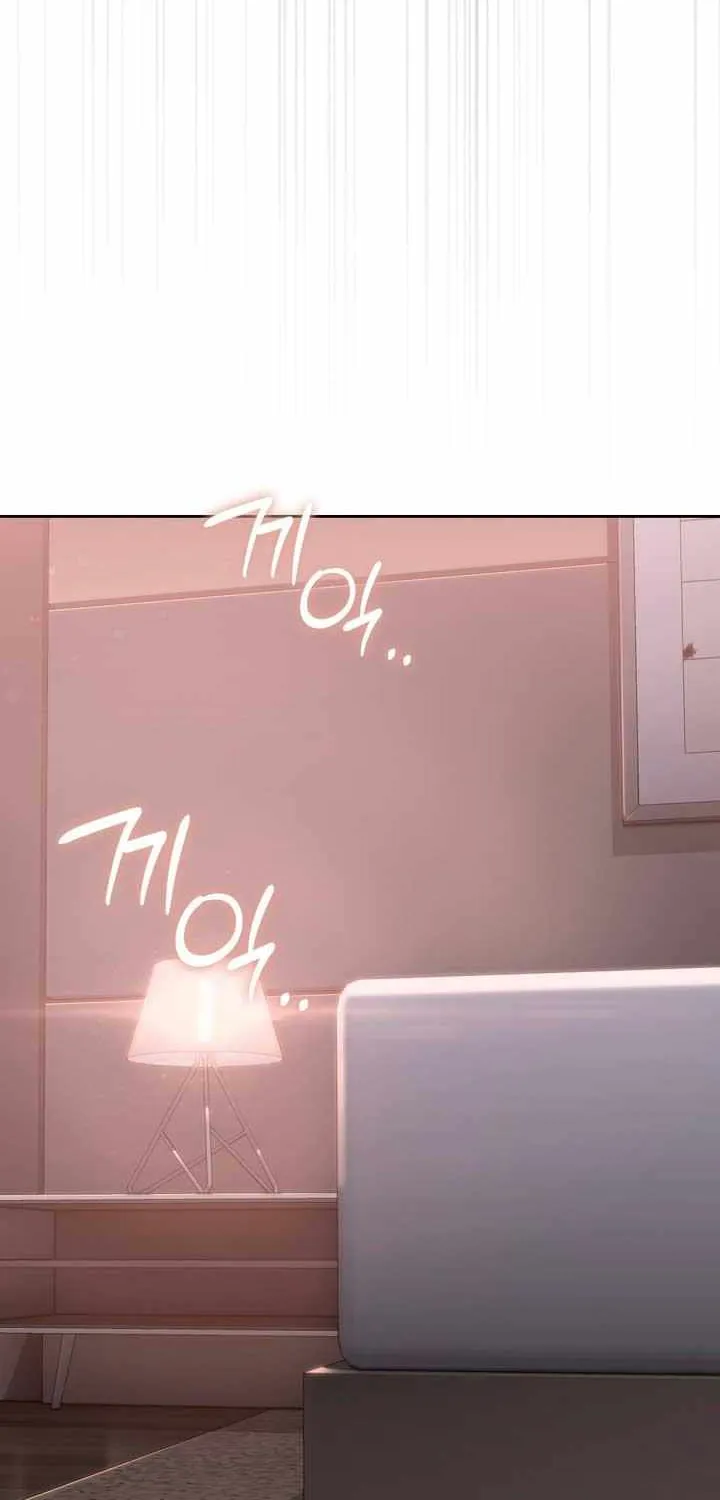 My Overly Sweet Boss Chapter 14 page 51 - 