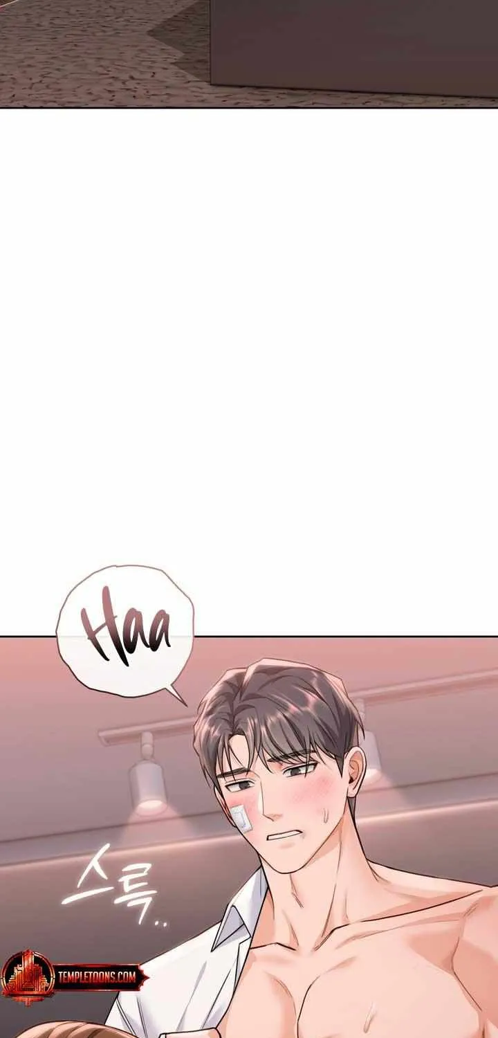 My Overly Sweet Boss Chapter 14 page 52 - 