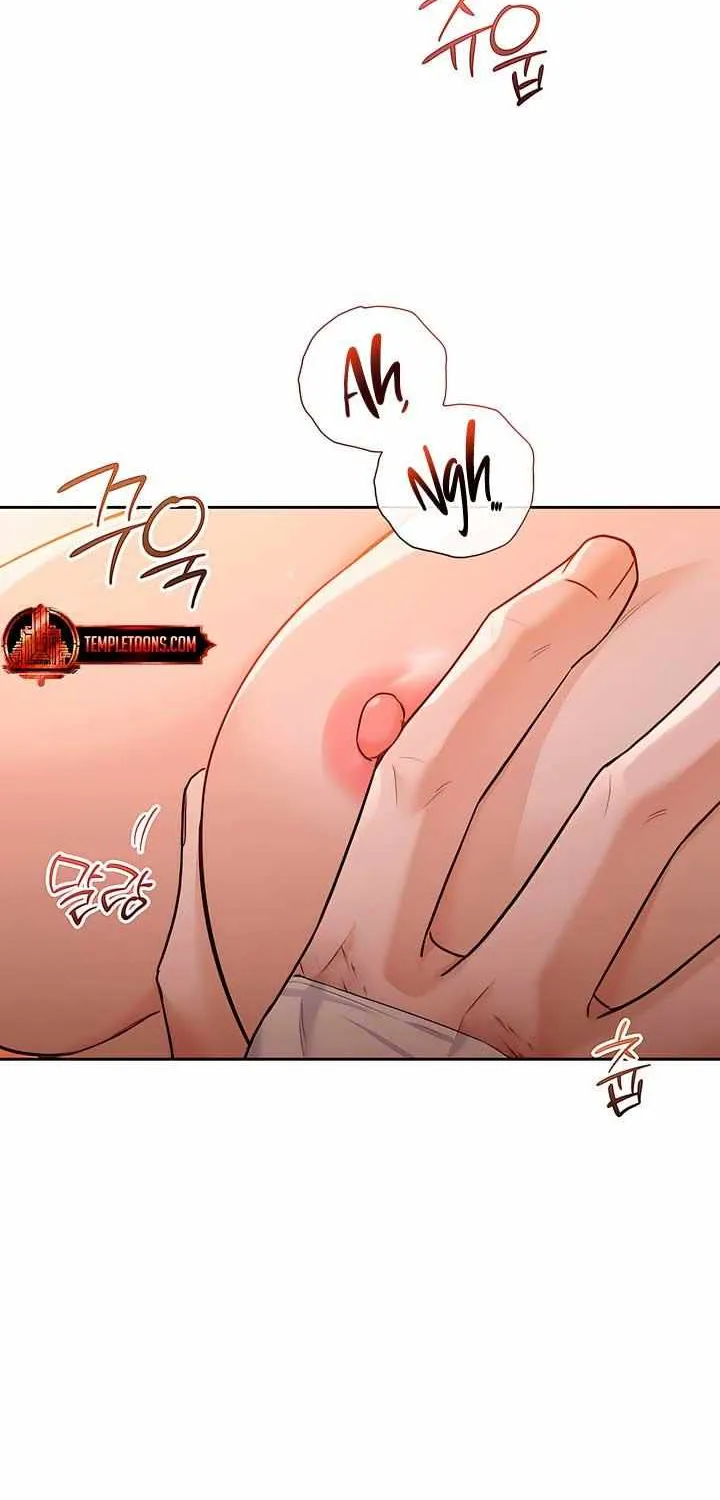 My Overly Sweet Boss Chapter 15 page 20 - 
