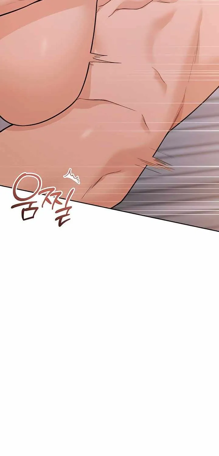 My Overly Sweet Boss Chapter 15 page 44 - 