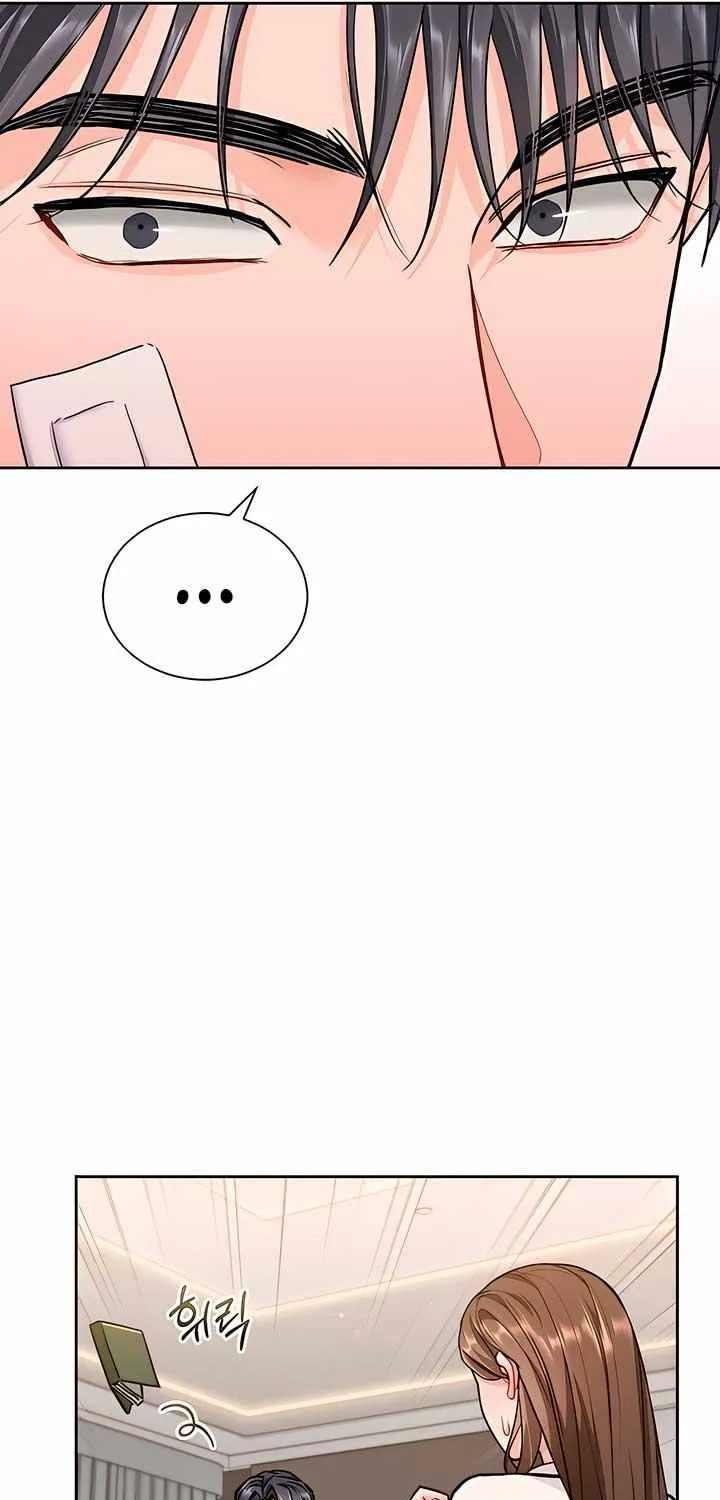 My Overly Sweet Boss Chapter 15 page 67 - 