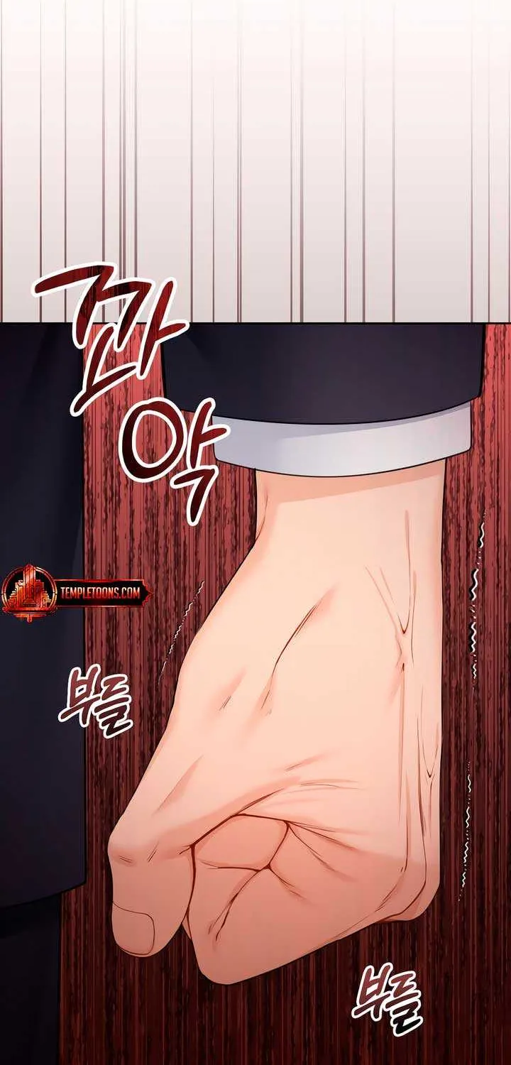 My Overly Sweet Boss Chapter 18 page 79 - 