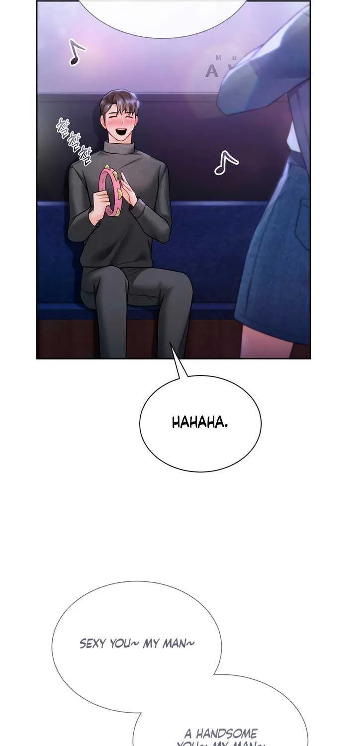 My Overly Sweet Boss Chapter 22 page 51 - 