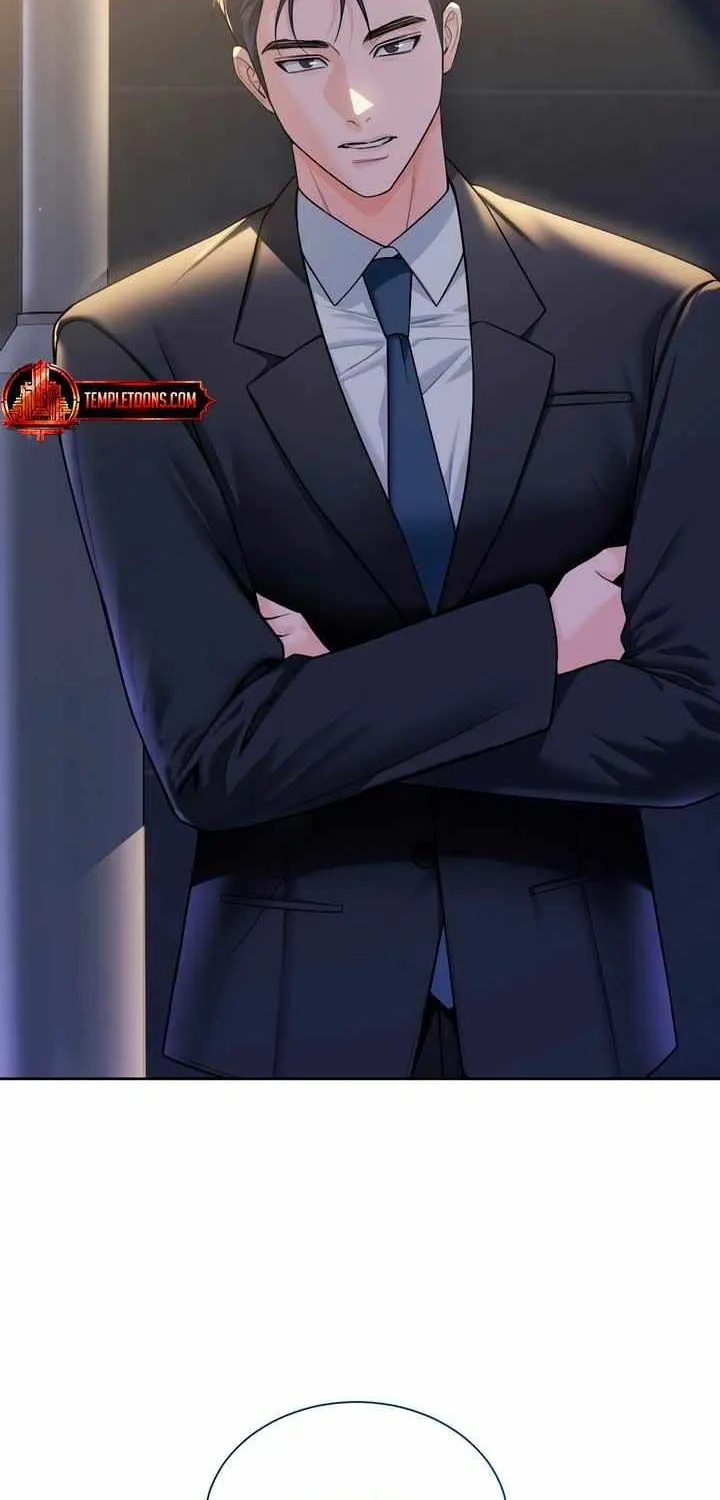 My Overly Sweet Boss Chapter 23 page 16 - 