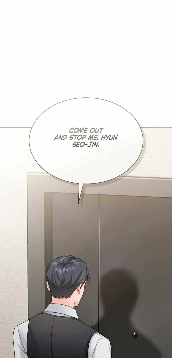 My Overly Sweet Boss Chapter 24 page 16 - 
