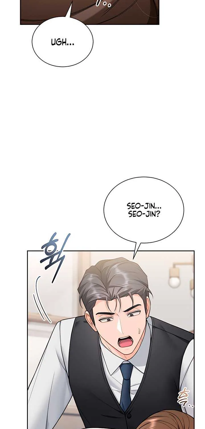My Overly Sweet Boss Chapter 25 page 13 - 