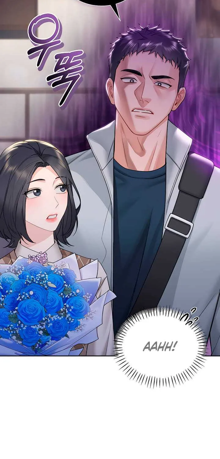 My Overly Sweet Boss Chapter 26 page 12 - 