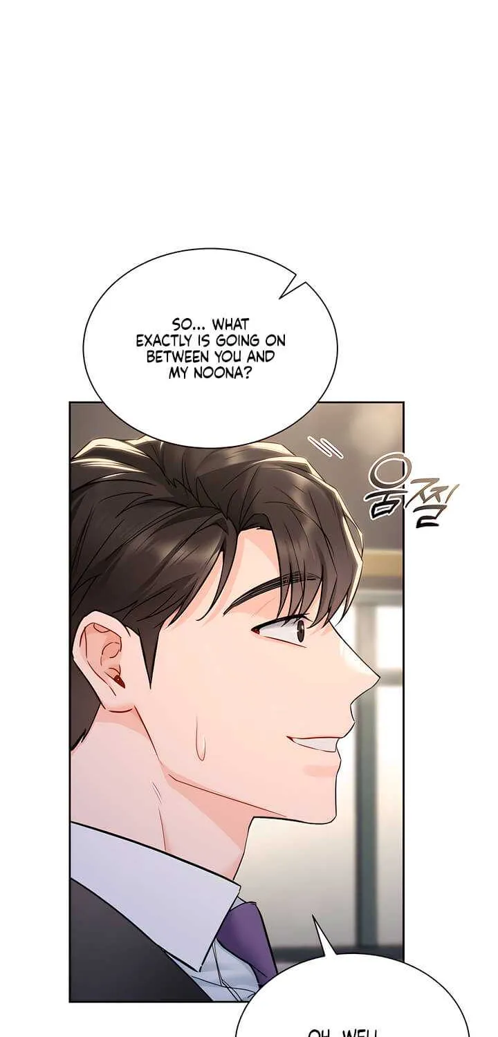My Overly Sweet Boss Chapter 26 page 16 - 