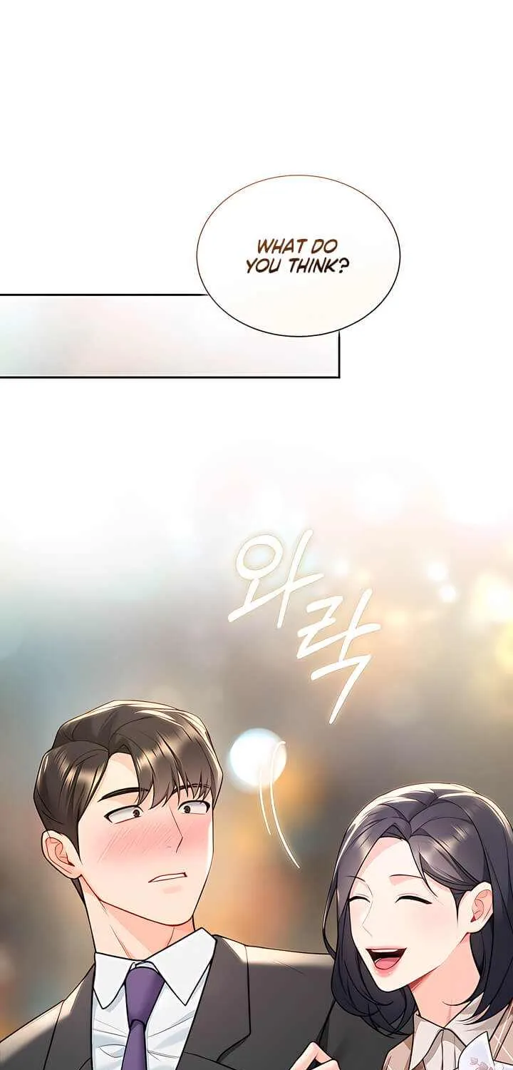 My Overly Sweet Boss Chapter 26 page 18 - 