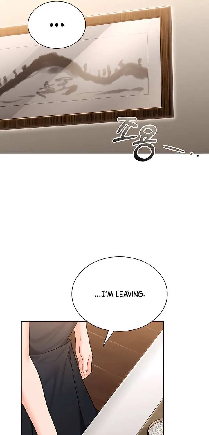 My Overly Sweet Boss Chapter 26 page 58 - 