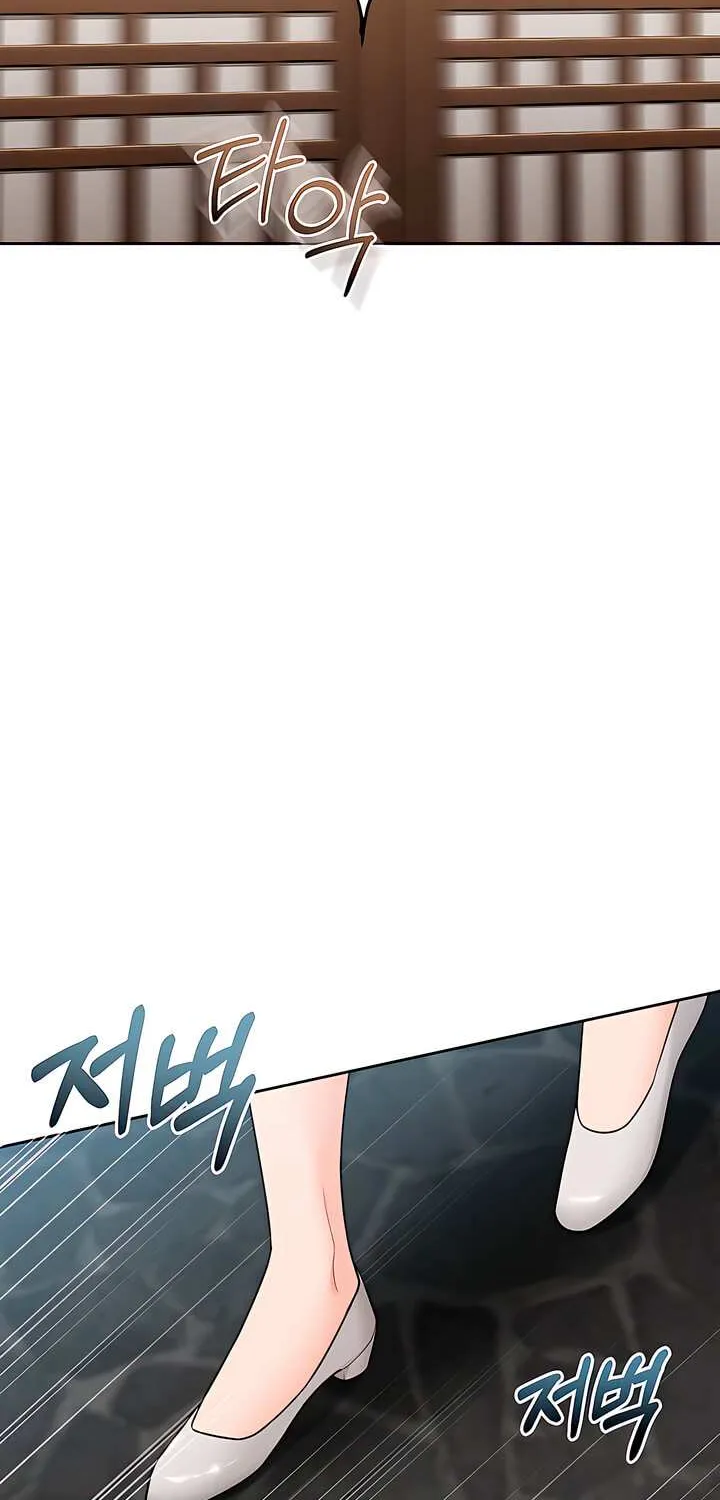 My Overly Sweet Boss Chapter 26 page 61 - 