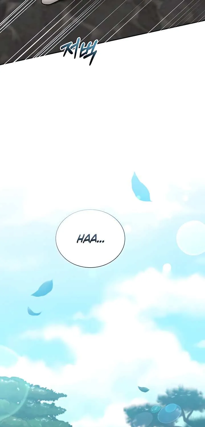 My Overly Sweet Boss Chapter 26 page 62 - 