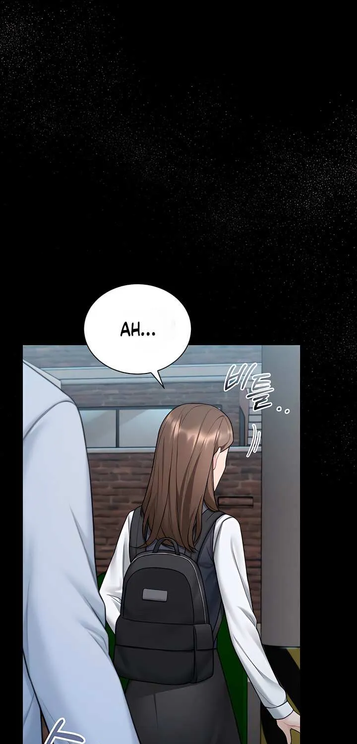 My Overly Sweet Boss Chapter 26 page 74 - 