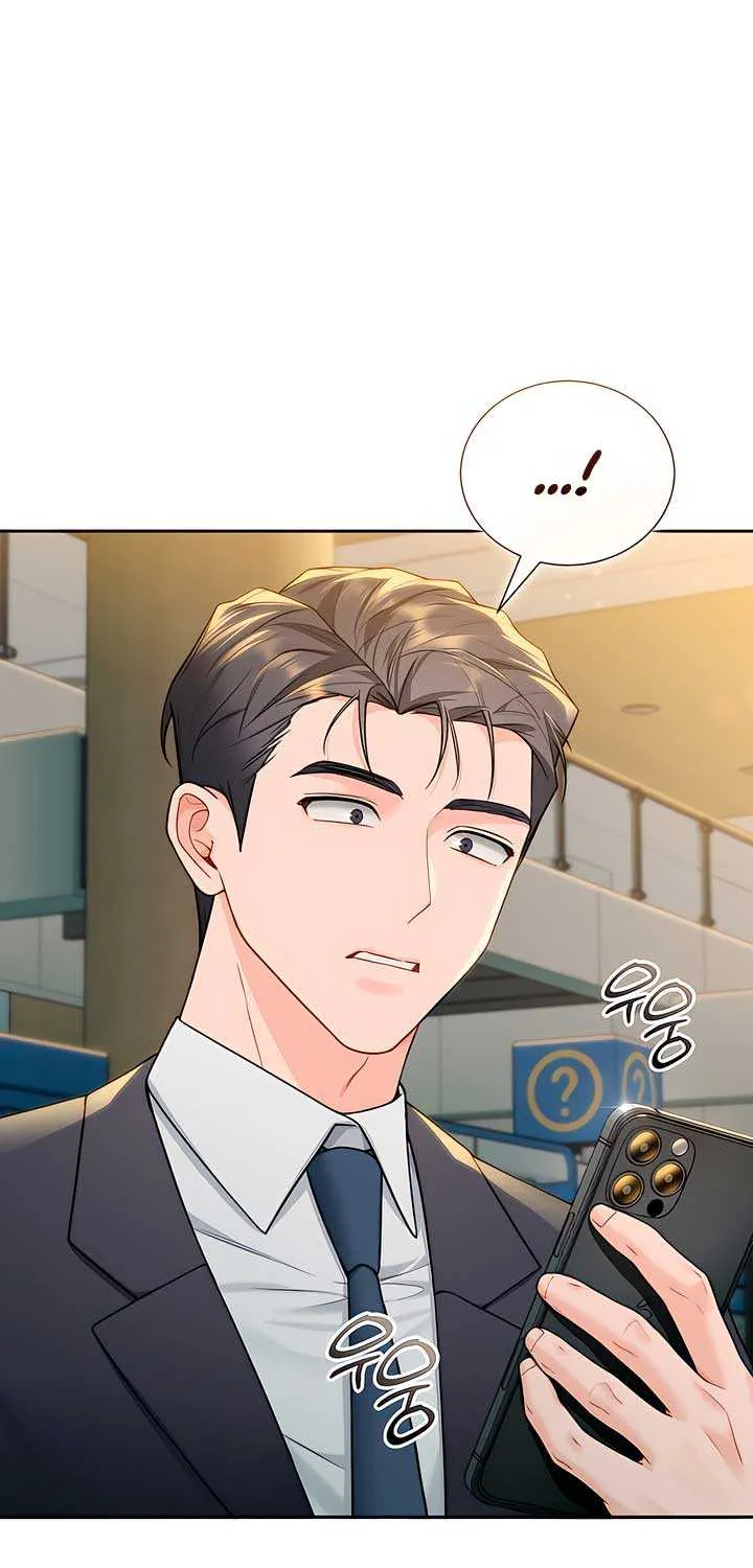 My Overly Sweet Boss Chapter 27 page 67 - 