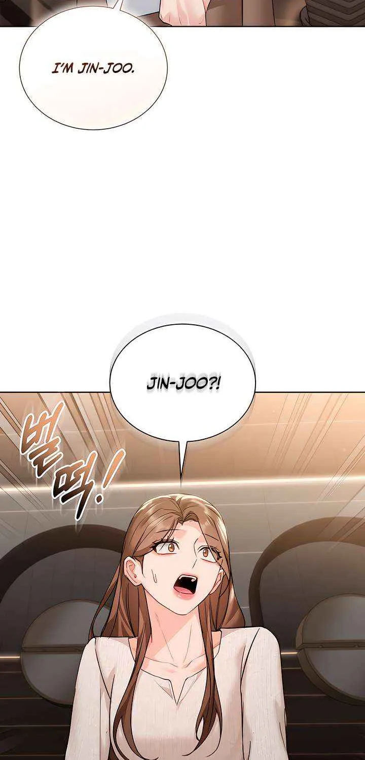My Overly Sweet Boss Chapter 36 page 51 - 