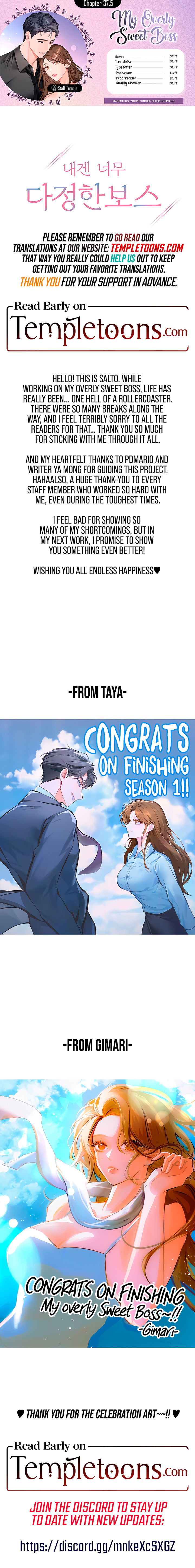 My Overly Sweet Boss Chapter 37.5 page 1 - 