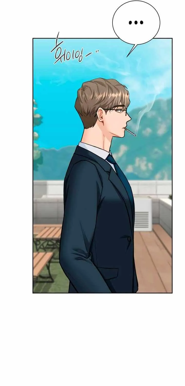 My Overly Sweet Boss Chapter 5 page 51 - 