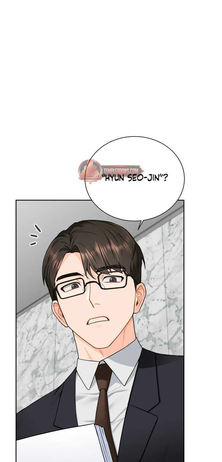 My Overly Sweet Boss Chapter 7 page 25 - 