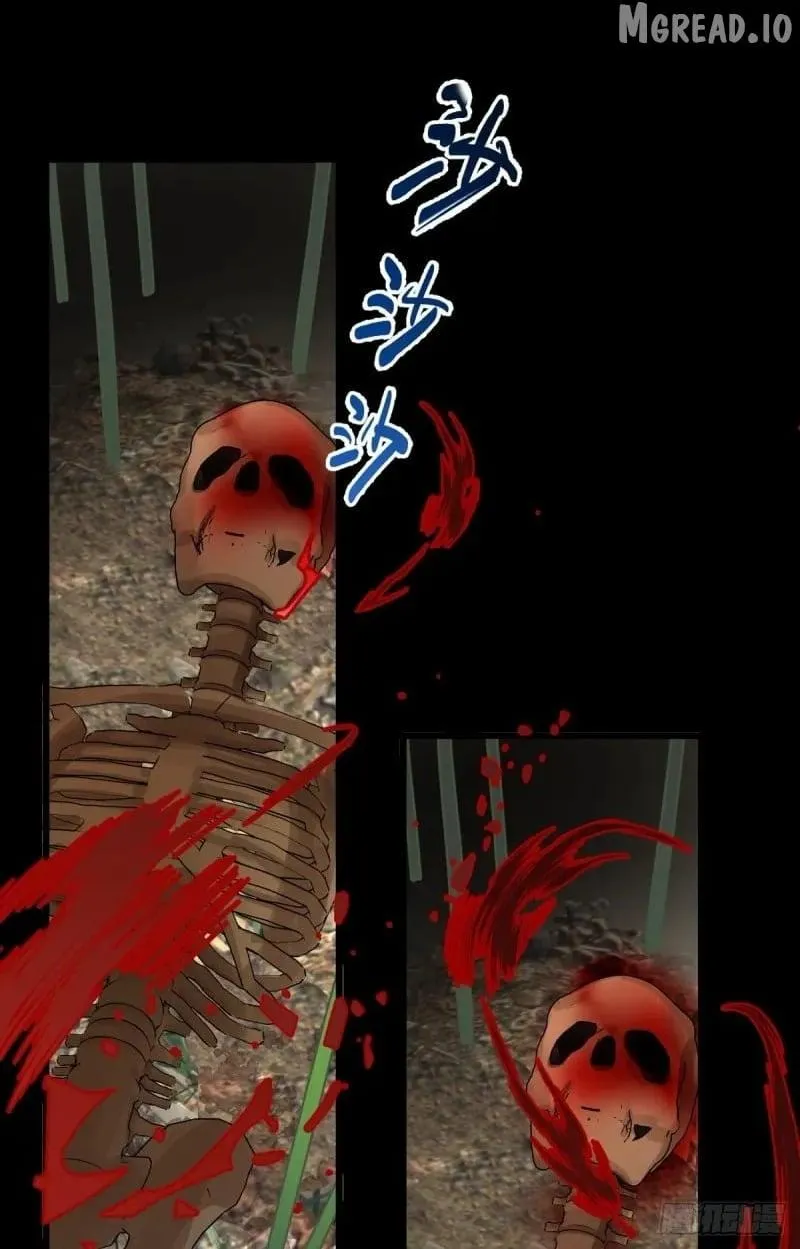 My Own Evil God Chapter 1 page 44 - 