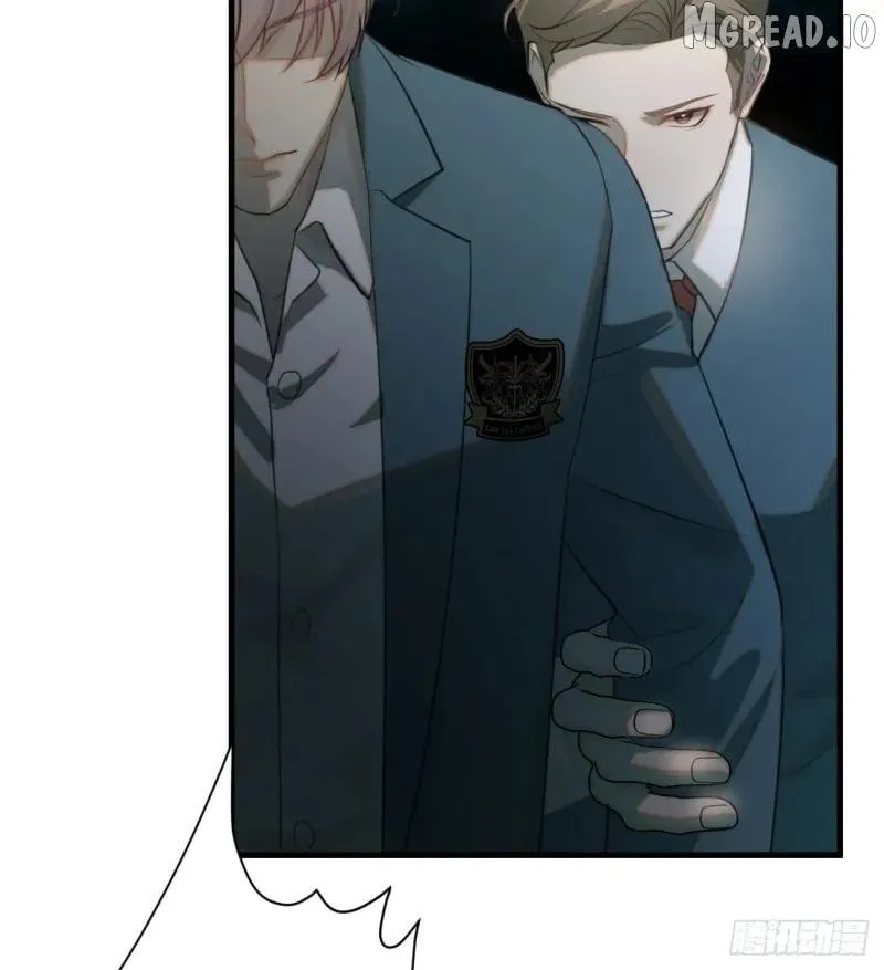 My Own Evil God Chapter 11 page 6 - 