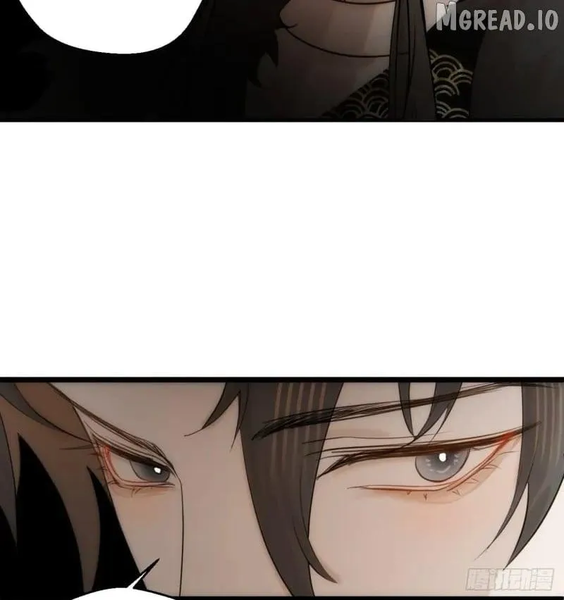 My Own Evil God Chapter 11 page 71 - 