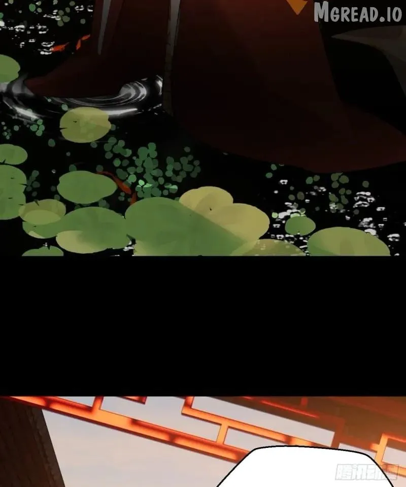 My Own Evil God Chapter 12 page 34 - 