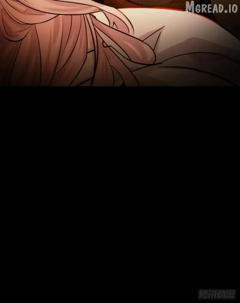 My Own Evil God Chapter 14 page 16 - 