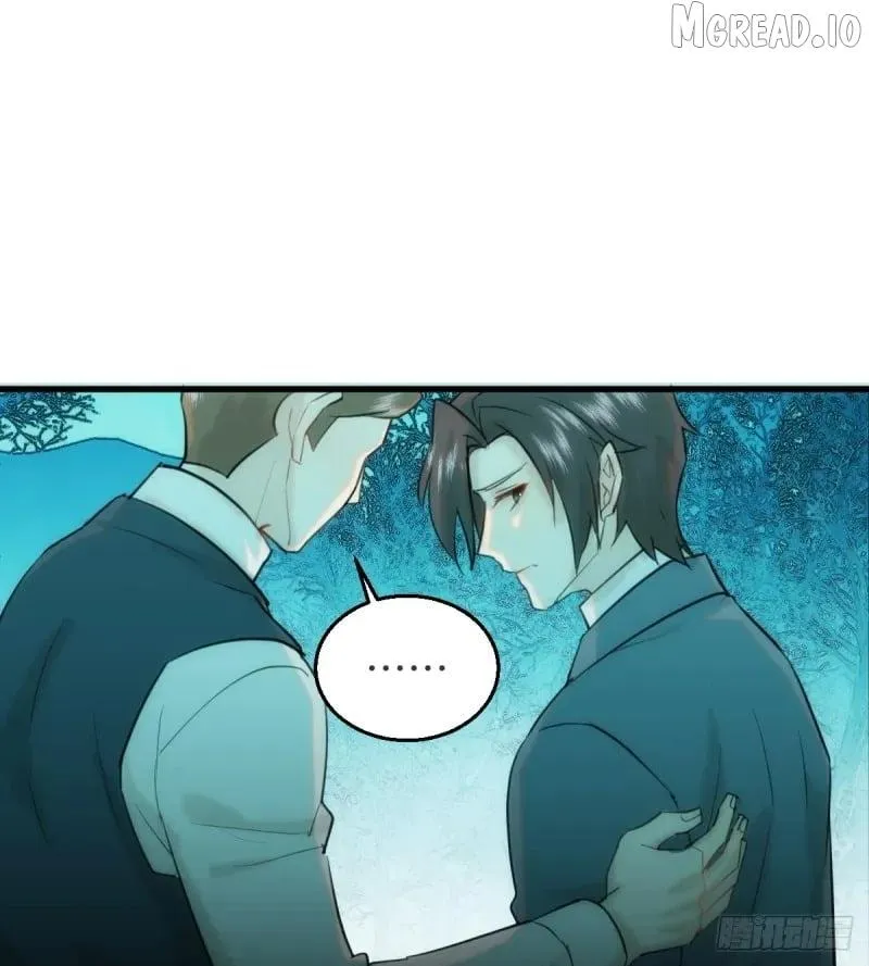 My Own Evil God Chapter 15 page 12 - 