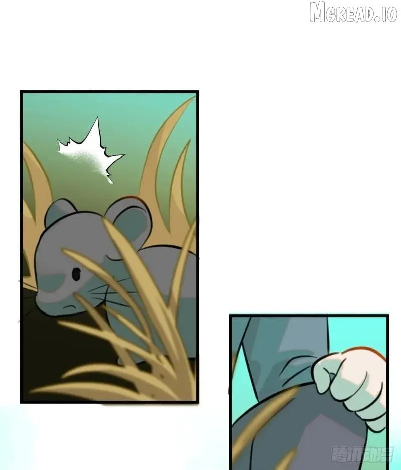 My Own Evil God Chapter 15 page 25 - 