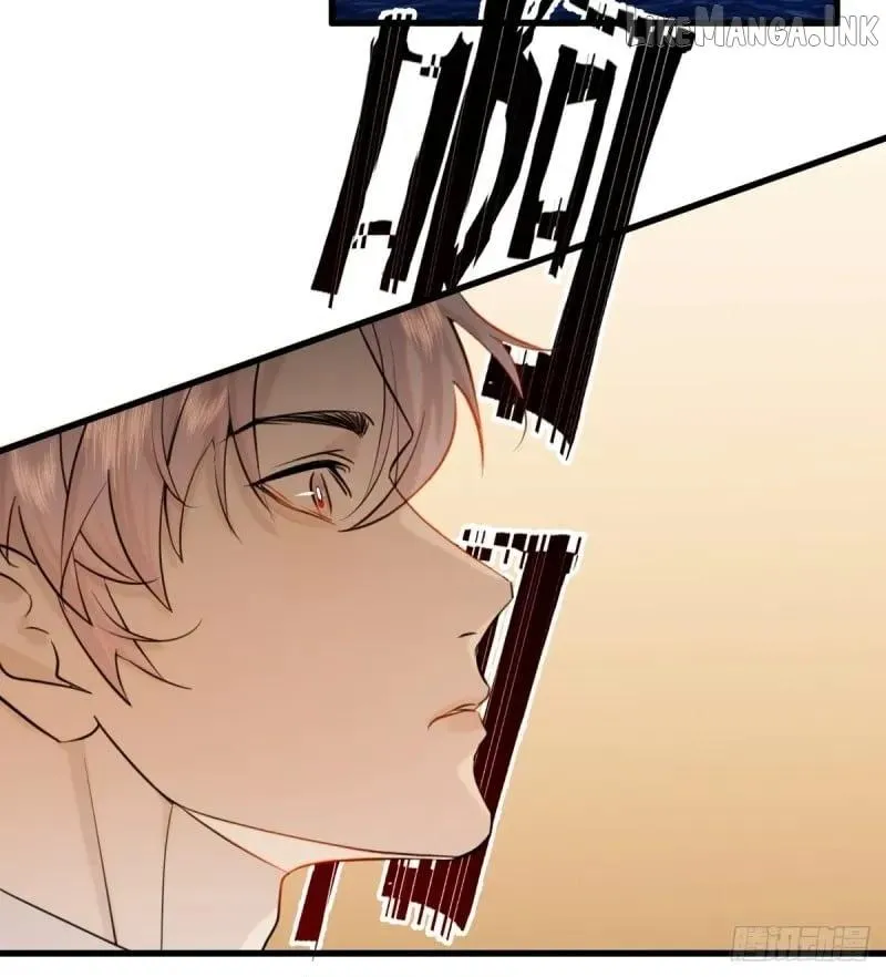 My Own Evil God Chapter 16 page 37 - 