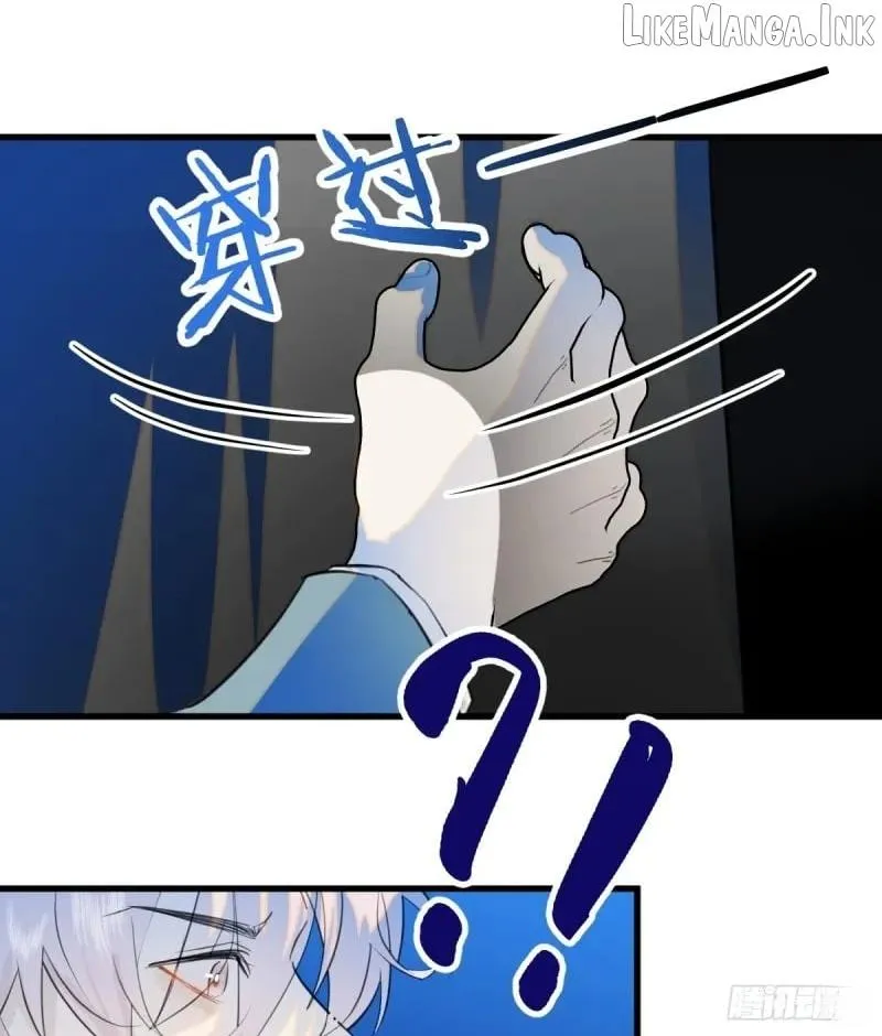 My Own Evil God Chapter 19 page 21 - 