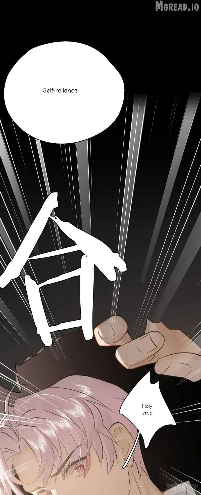 My Own Evil God Chapter 2 page 16 - 