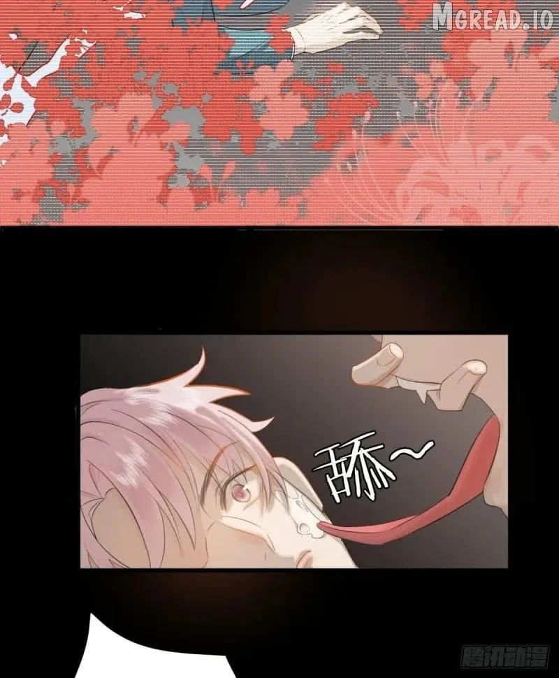 My Own Evil God Chapter 2 page 5 - 