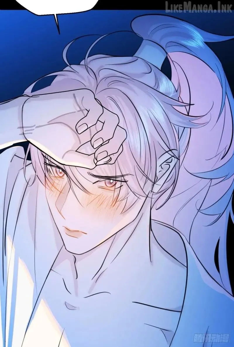 My Own Evil God Chapter 21 page 46 - 