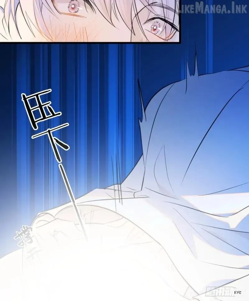 My Own Evil God Chapter 21 page 51 - 