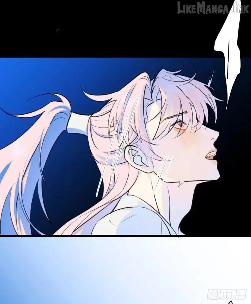 My Own Evil God Chapter 21 page 53 - 