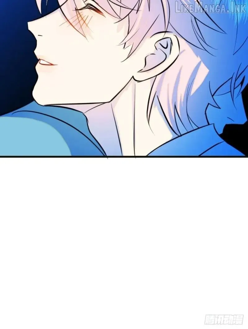 My Own Evil God Chapter 22 page 17 - 