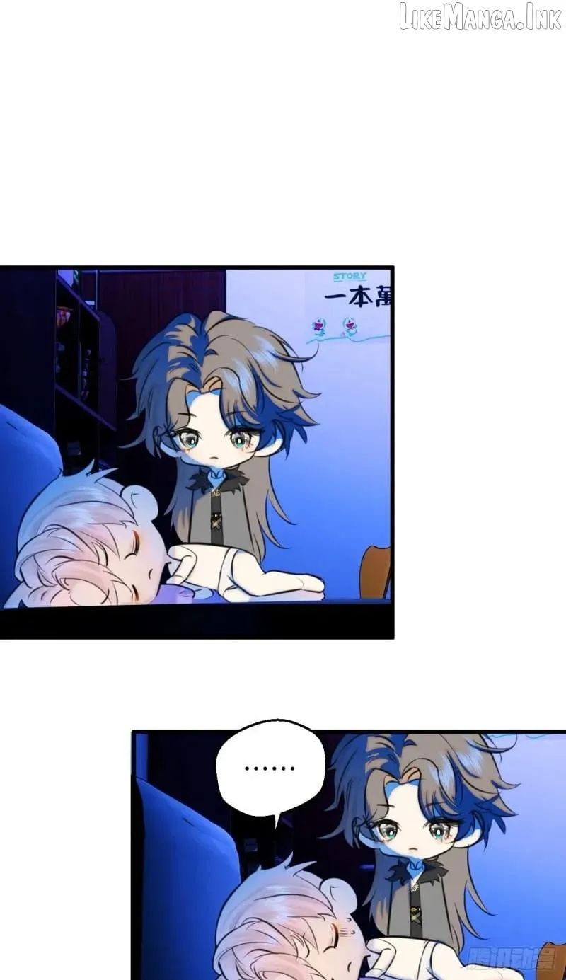 My Own Evil God Chapter 22 page 43 - 