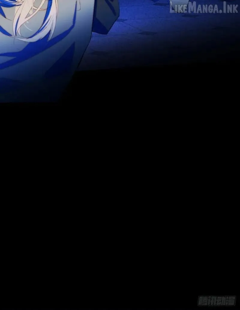 My Own Evil God Chapter 23 page 25 - 