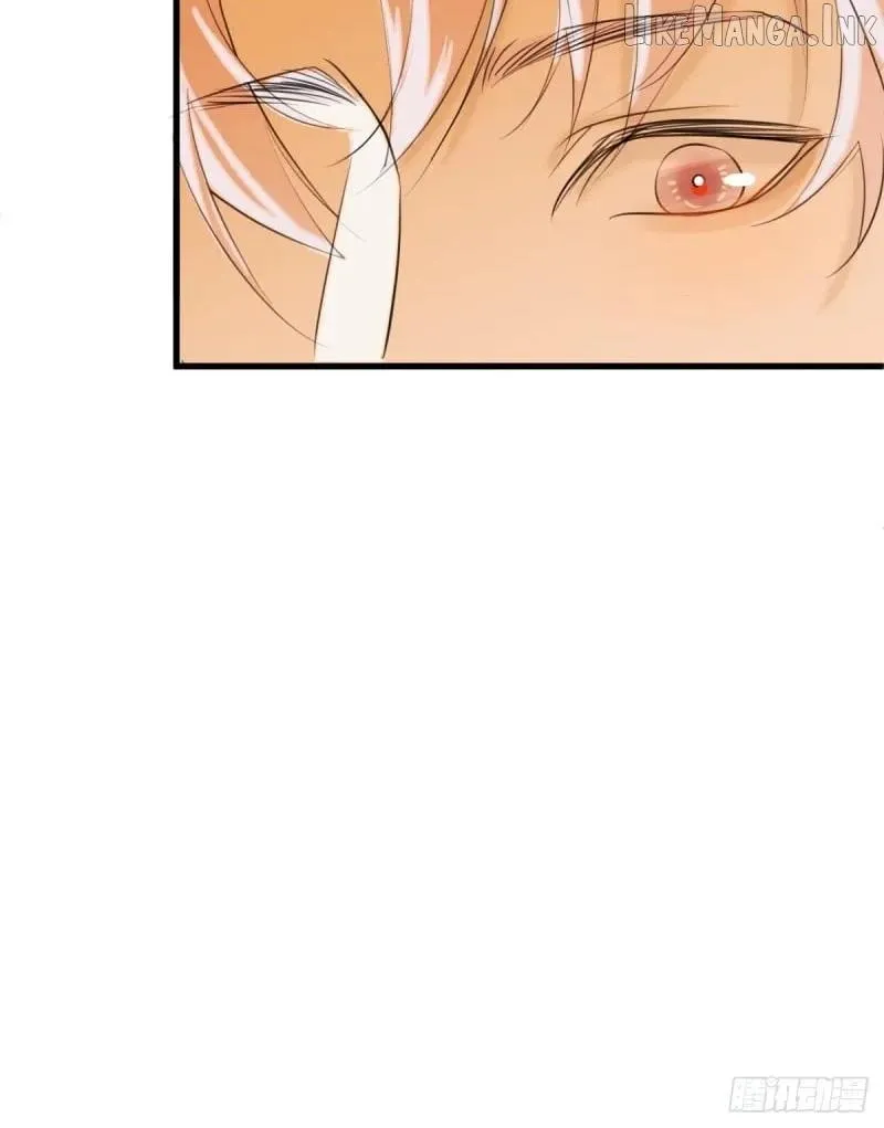 My Own Evil God Chapter 23 page 46 - 