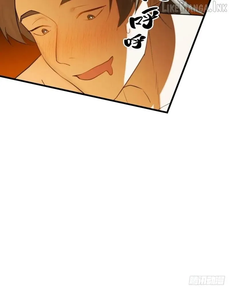 My Own Evil God Chapter 24 page 31 - 