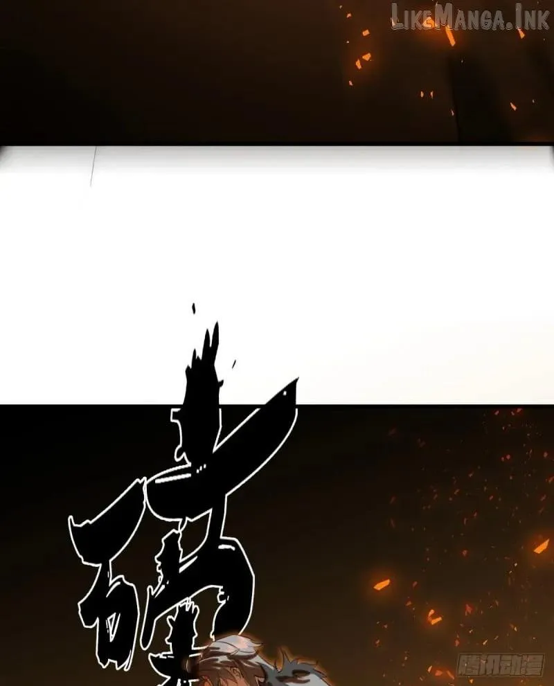 My Own Evil God Chapter 24 page 81 - 