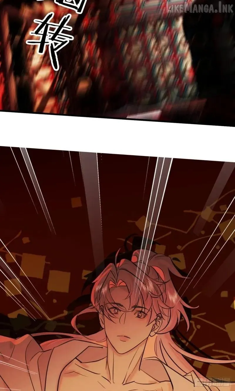 My Own Evil God Chapter 25 page 36 - 