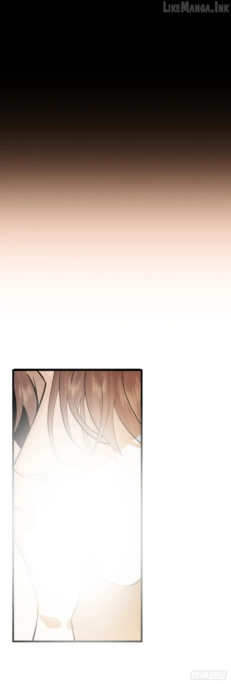 My Own Evil God Chapter 26 page 2 - 