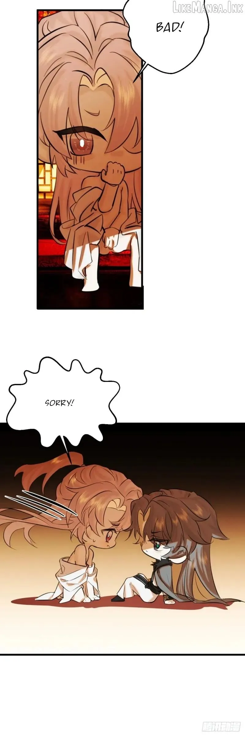 My Own Evil God Chapter 26 page 12 - 