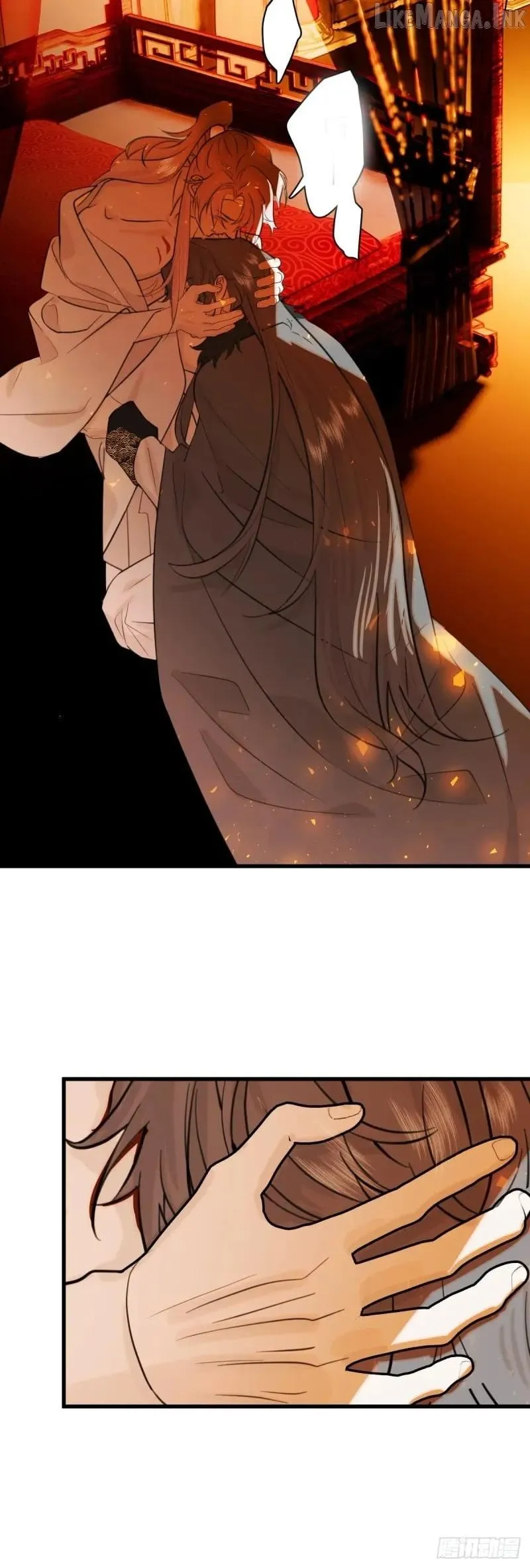 My Own Evil God Chapter 26 page 4 - 