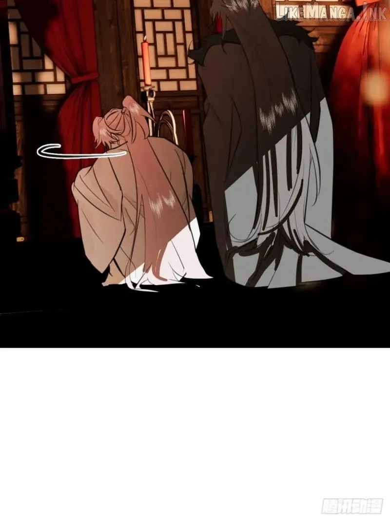 My Own Evil God Chapter 27 page 16 - 