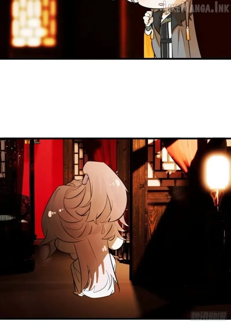 My Own Evil God Chapter 27 page 20 - 